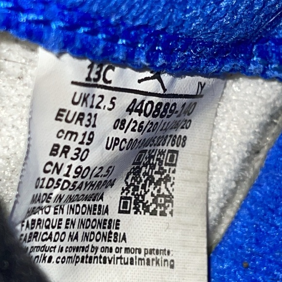 Jordan Retro 5 - Picture 8 of 9